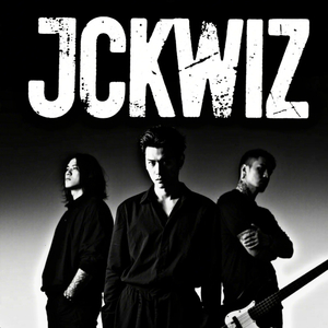 แค่เพียงเธอ