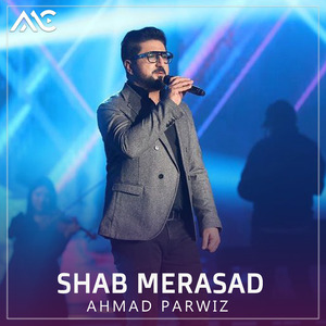 Shab Merasad