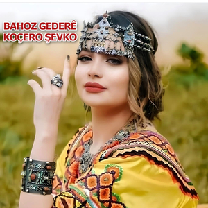 Wî Stûyê Min Xwar Kir