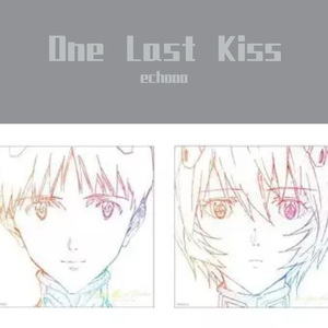 One Last Kiss（低音钢琴版）