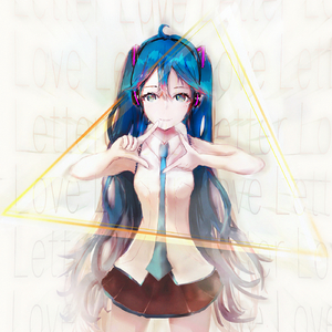 LoveLetter (feat. 初音ミク)