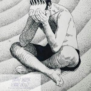 离（Prod.PUNISHME）