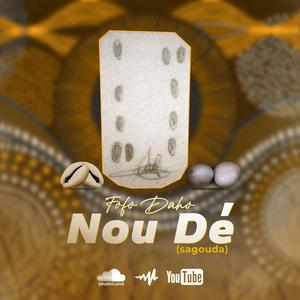 Noude (Sagouda)