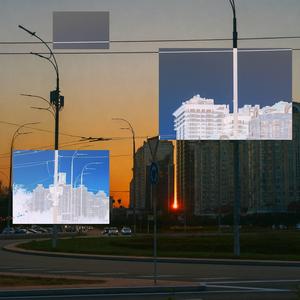 Ніколи (feat. blesssed44)