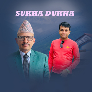 Sukha Dukha