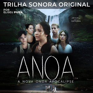 Face Check (Interlude)