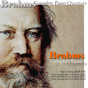 Piano Quartet No.2 in A major Op.26- 2.Poco Adagio (브람스：피아노 4중주 제2번 A장조 작품 26 제2악장 포코 아다지오)