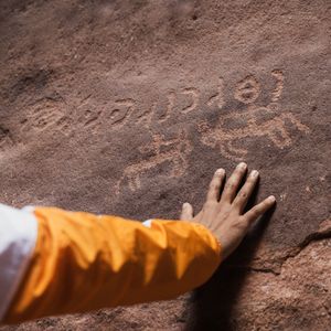 湖南妹子 Prod By Jacking x Reallizgin