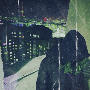 Я ХОЧУ ЛЮБОВЬ (Fun track & prod. By 666theheartbreaker, 2D PIG)