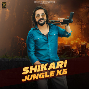 Shikari Jungle Ke