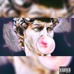 Как Молодой Бибер