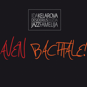 Lakere kale bala / Slugadžis / O poštaris / Amare