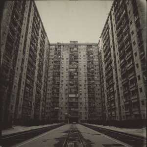 Забытый Этаж (Оутро)