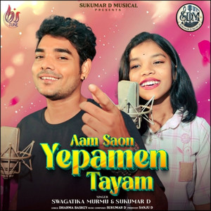 Aam Saon Yepamen Tayam