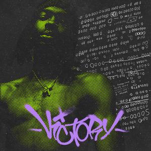 My xXx Bitch (feat. 1118Babyape)