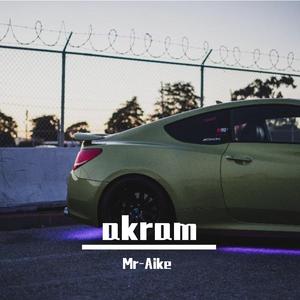 Симпа (新版本)