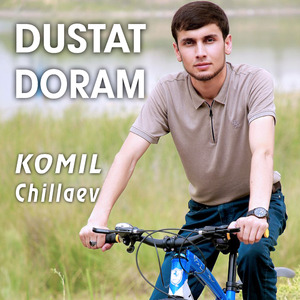 Dustat Doram
