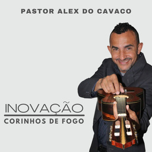 Corinho de Fogo Mercenário