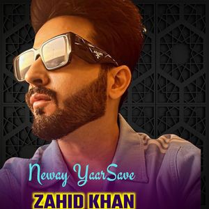 Za De Da Meene Pa Angar Newale Yama