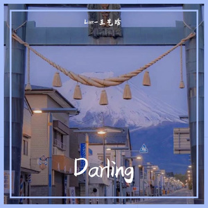 Darling