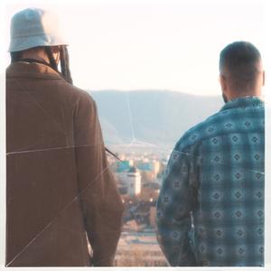 Čísla (feat. Benny Mood)