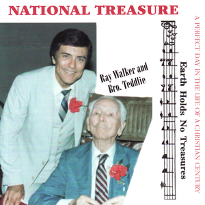 Hear Me When I Call (Preliminary)