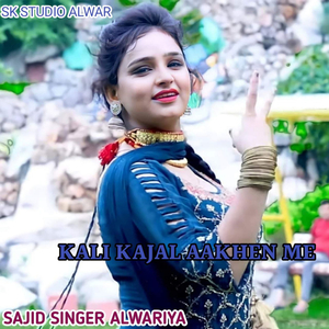 Kali Kajal Aakhen Me