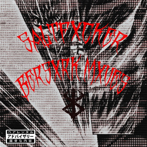 Bersxrk Mxves