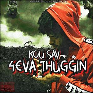 Jordan & Pippen (feat. Don Cruddy)