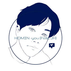 You (Inst.)