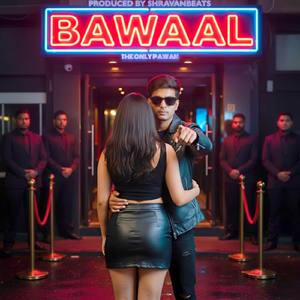 BAWAAL