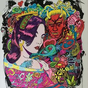 Love Me (Like My Demons Do)