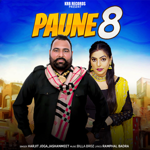 Paune 8