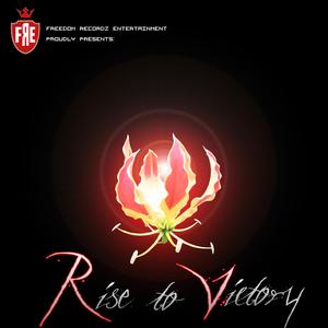 I Have A Dream (feat. Senthuran Alagia)