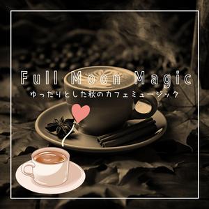 Coffee Crazy (Key Eb Ver.)