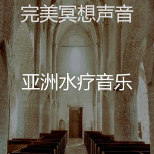柔和的瑜珈时刻