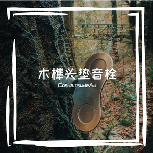 特粮斗瘸翟现乙烂