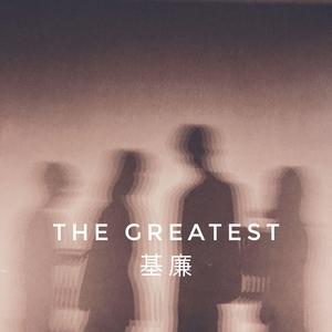 The Greatest