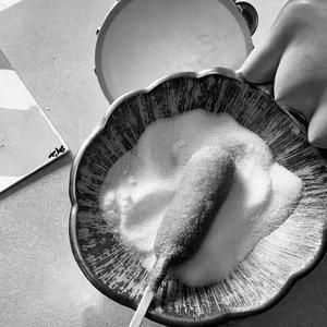 Sugared CornDog ((Single Version))