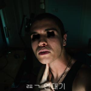 Voodoo(hawk X Light Cover)