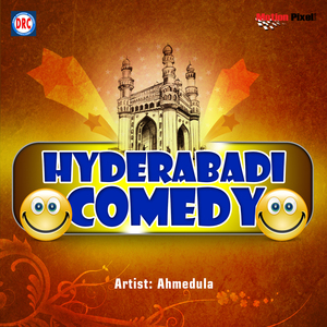 Adar Pe Chadar 1