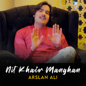 Nit Khair Manghan