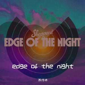 edge of the night