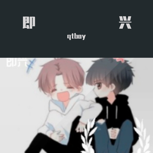 嘻哈风