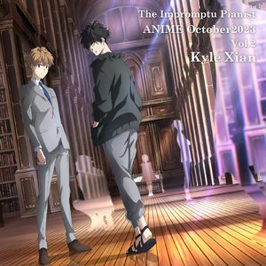 リップシンク~ Lipsync 对口型（鸭乃桥论的禁忌推理 ED）