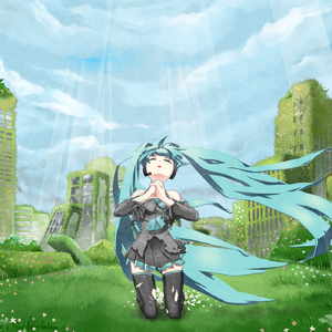 ロストワールド (feat. 初音ミク)