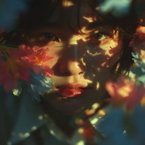 선경아 사랑해 (Only You)