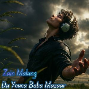 Da Yousa Baba Mazaar