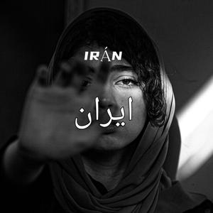 IRÁN