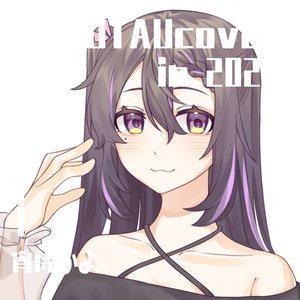 ハーテッド・ドール